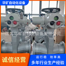 ���a늄����zܛ�ܷ�܊A�y�͸��gGJ941X-16P���P䓲��|���{�yֱ�N