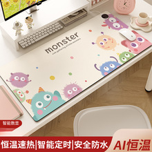 �ӟ���ˉ|�l��ů���|�k������X����W�������I����ů�ַ�ˮ