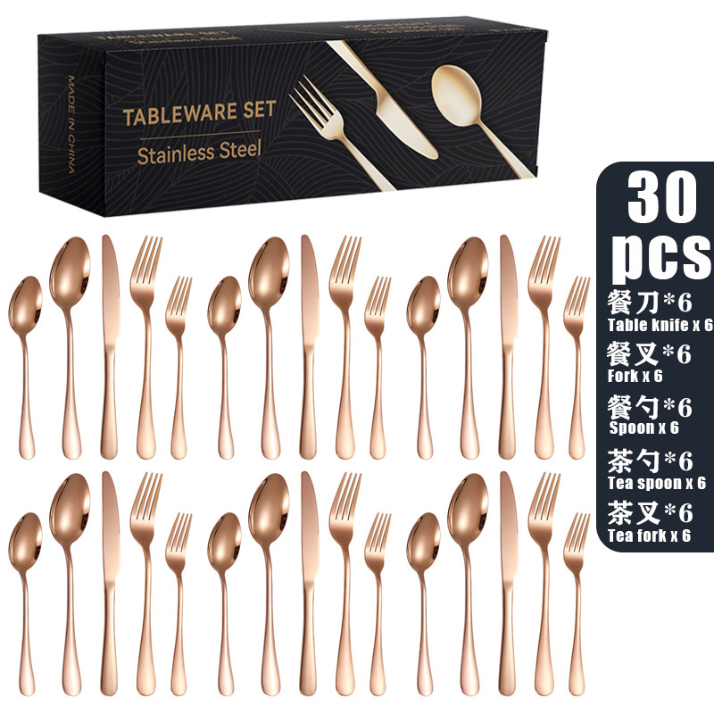 30PCS 로즈 골드 [통신판매 상자]