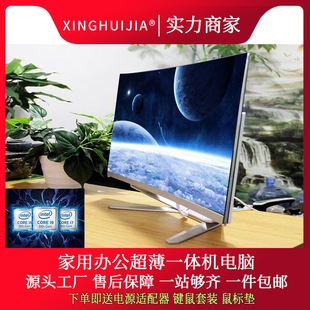 广州全顺科技有限公司