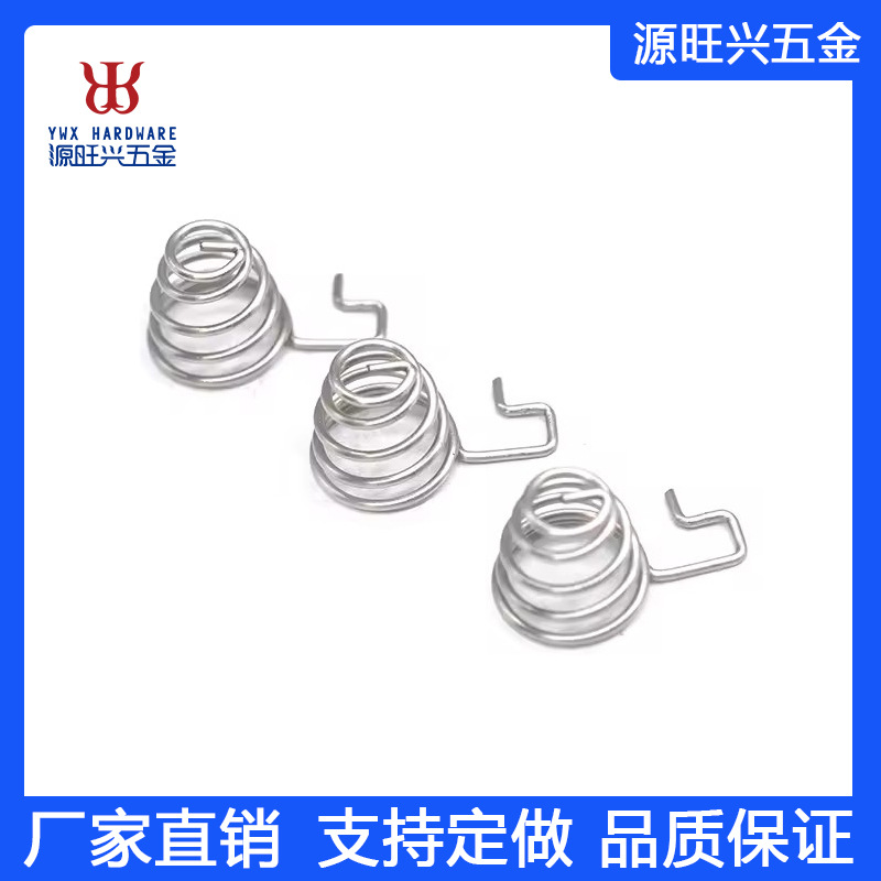 专业厂家提供物美价廉镀镍电池弹簧可按图不锈钢五金弹簧跨境外贸