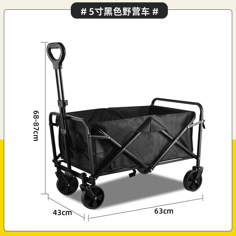 Carrito Plegable de Camping de Acero al Carbono para Exteriores y Picnic image 20