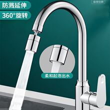 �N��ˮ���^���L���������Rˮ���^ͨ���^�����^�V����ˮ��ˮ�쾫�~