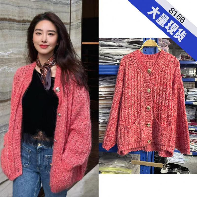 Star with pink crew neck long sleeve sweater women's 2025 Christmas New Year temperament high sense sweater Star with pink crew neck long sleeve sweater women's 2025 Christmas New Year temperament high sense sweater