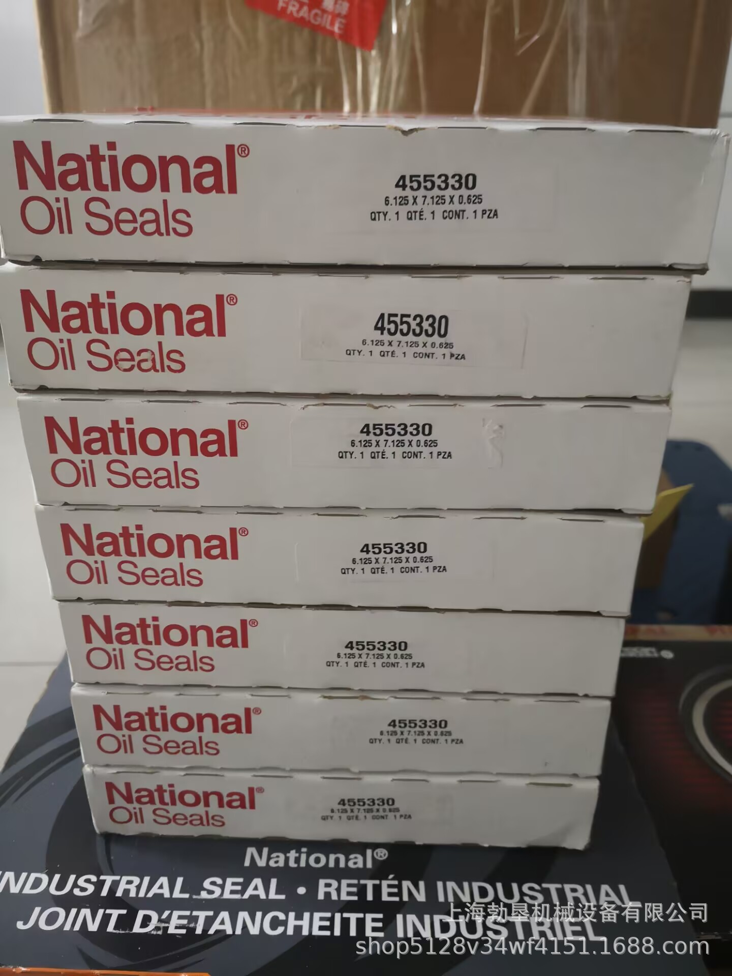 97F755D080F362D58324E35C21FECB