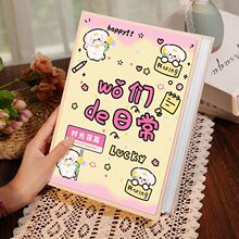 ��H6�����Ա�3��o��Կɐ۴�������ͥ��ͯ���L��Ƭ�ռ{����4��5