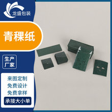 �F؛늳ؿ�ͼ� �늳ؽ^�������������|Ƭ�Դ���z��Ĥ�^���|Ƭ