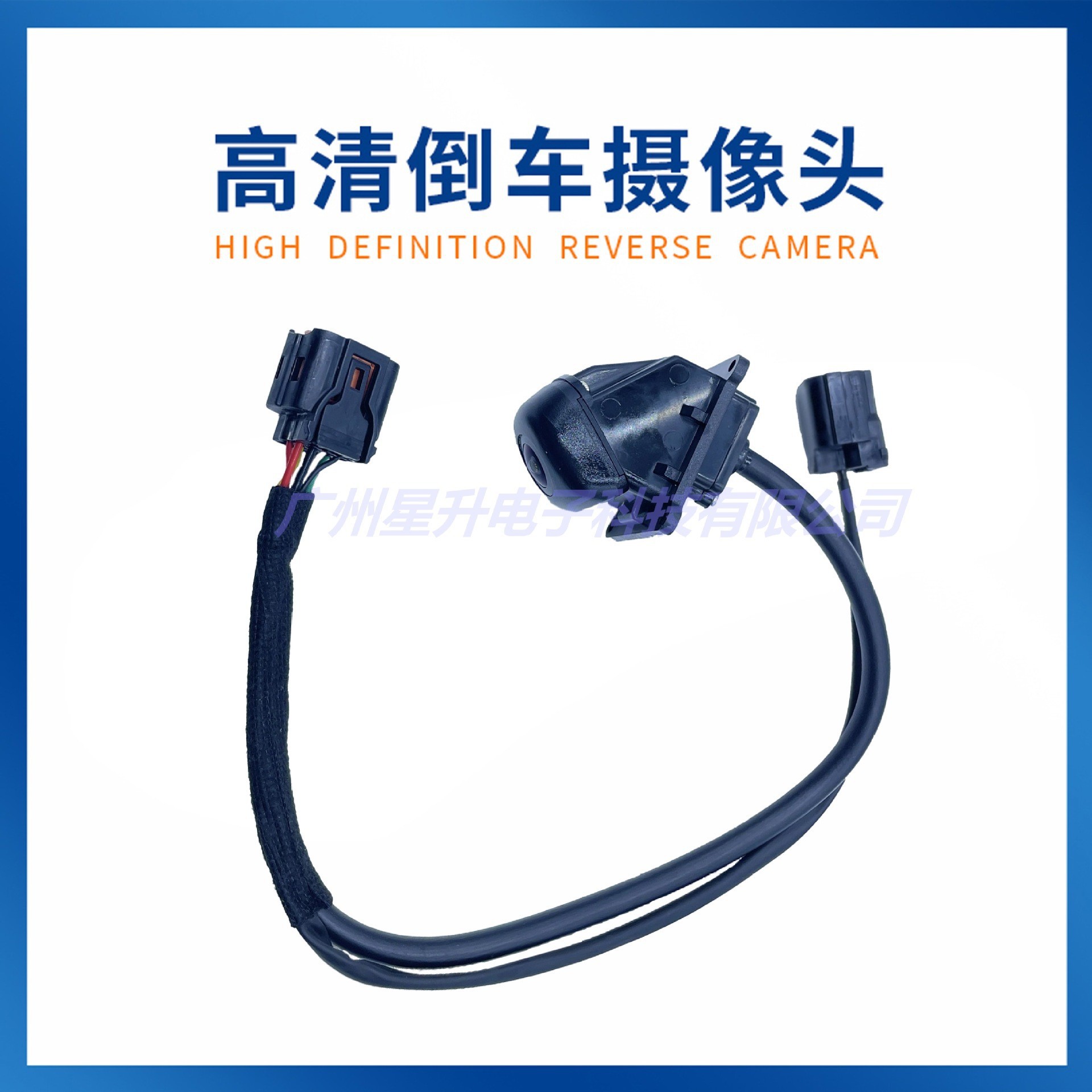 95766-C5500 Backup Camera for Kia Sorento