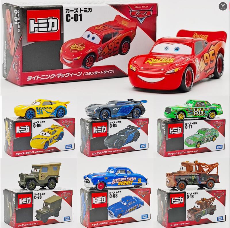 Genuine Tome Car Racing Story Mobilization Alloy Car Model Car Boy Toy Car Collection Gift