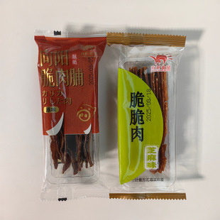 ��ꖴ��⸬ԭζ֥��ζ2��ζ���x�i�⸬��ʳ����С���b�Q��һ��3��