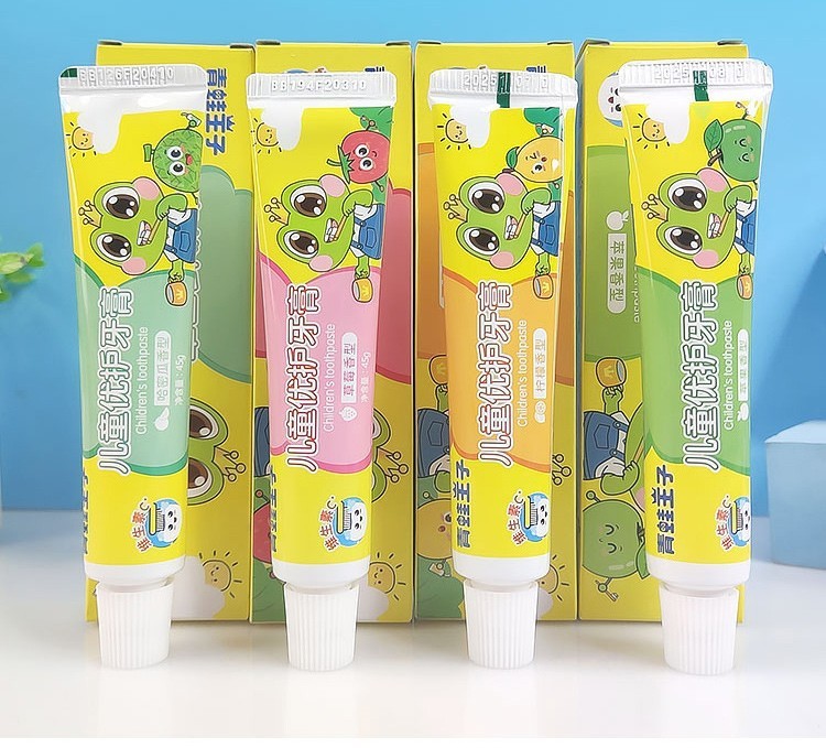 青蛙王子儿童优护牙膏 (1).jpg_800x800.jpg