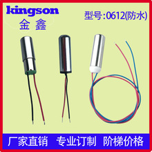 0612���ı���ˮ�����R�_/늄���ˢ΢�����늙C/��Ħ���؃����R�_