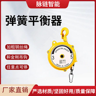 �S�����lƽ��������ƽ��������ʽ��ͣ��s������ ���h����ƽ����