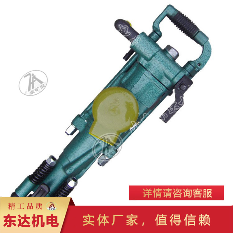 质优价廉YT-28凿岩机 结构设计合理YT-28凿岩机