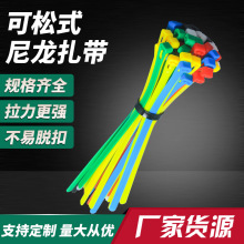 �͵͜�����������������������������ʽ�ڰ�ɫ5*300mmϵ�����K