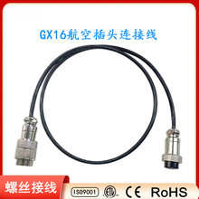 �S��ֱ�NGX16 3о���ղ��^���� DF���^늾��������B������ĸ�^