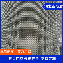 430���P��̷����a�^�V�W 6 10 16 20 40Ŀ�̷ۺY���Ų��P䓾W