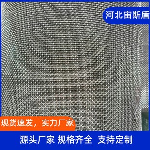 N6 99.5% 0.25x46 0.25x40Ŀ懽z�W늳�늘O늽����б�y����懾W