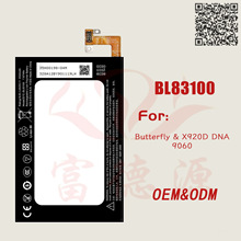 BL83100 �֙C늳��m���HTC Butterfly X920D DNA 9060�֙C늳�
