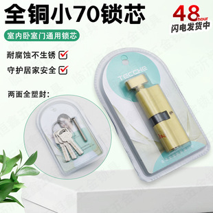 �҃��T�iо ȫ�~ С70�iо ľ�T�iо ���_�iо �i�����