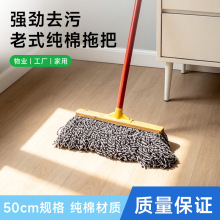 ��ʽľ�U�޼��ϰ��{�׾���̖������I�������S�ϵ����ϰ�����