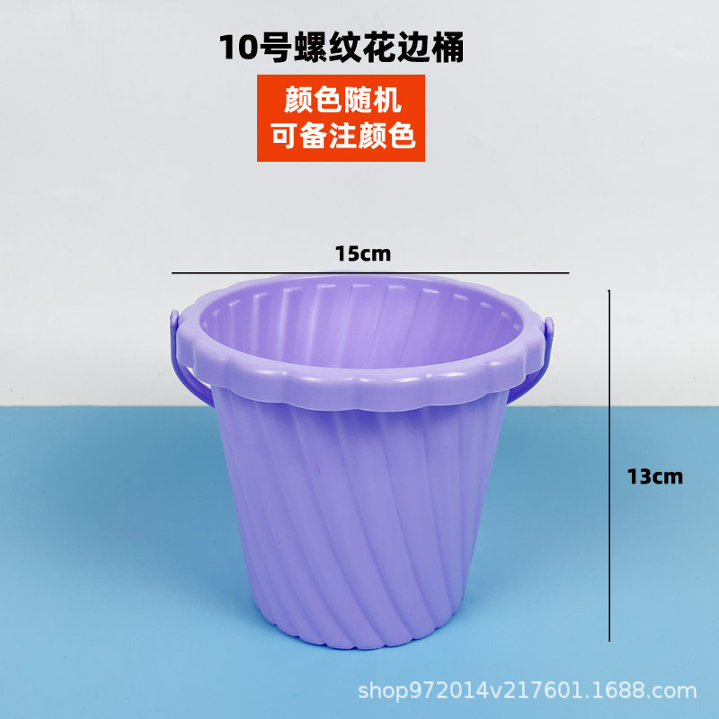 Venta al por mayor de juguetes de playa para niños