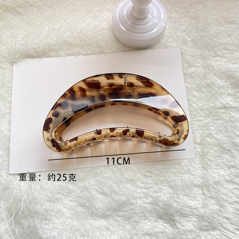 跨境爆款复古豹纹抓夹女网红气质发饰大号盘发玳瑁慵懒风鲨鱼发夹|undefined