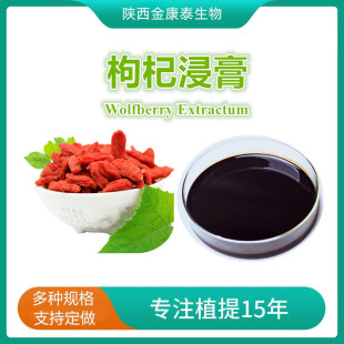 �����ȡ�� ��载��� ��轶��� ��sҺ �෽ԭ�����󃞻� 1kg����