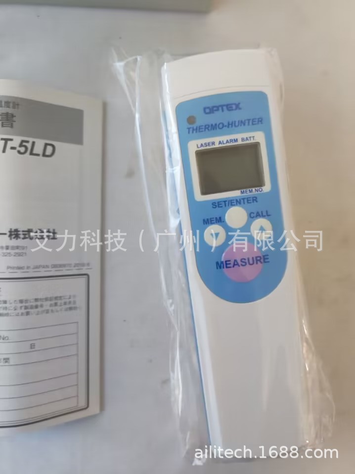 QQ图片20230418101701