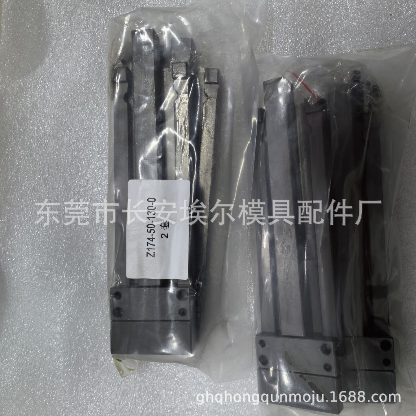 Z174-50/ Z174-80 Z174-100锁模组件 扣机 扣鸡拉钩