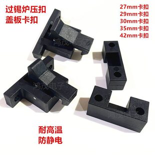 �͸ߜ��^�a�t����27 29 35 42mm �w�剺���i���ξ���� ����