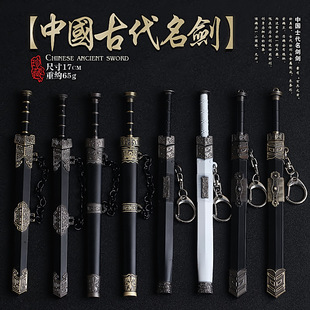 �Ї��ŝh�����Ω��ʼ��Խ������17cm�Ŵ��Ͻ����ʱ���ģ��