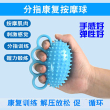 ӖָĦ˃ͯ呟Ĳָ`Ȧ