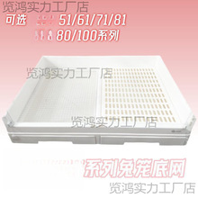 �_���F�׼ҵ׾Wԭ�b�û\����\�ӾW�����F�z�W