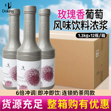 �ܻ�6��õ������������Ũ��1.3kg����������Ʒ������Ũ����֭