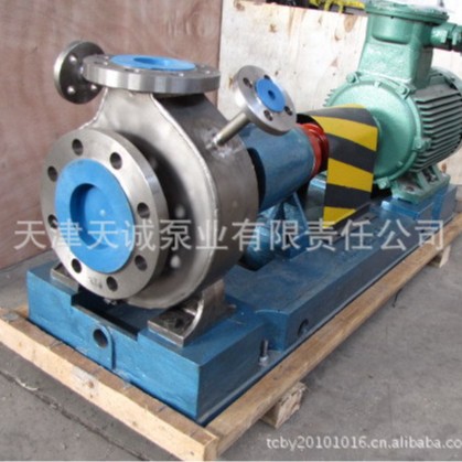 保温钛泵TB-B/耐腐蚀泵/冷却泵/食品泵/海水泵/化工泵/离心泵