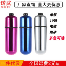 ƽ�^�ӏ��^����10�l���l���ӵ���ĥɰ��ο���w�C������������