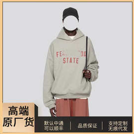 ESSENTIALS 24新款高街秋冬抓绒帽衫男女美式潮流FOG连帽卫衣重磅