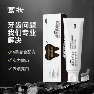 Customized Toothpaste Tube Facial Cleanser Tube Facial Cleanser Tube Toothpaste Tube Oem/Odm Production and Processing
