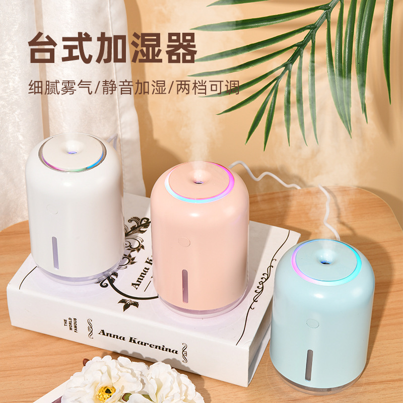 新型ミニ加湿器usb携帯家庭用オフィスデスクトップ霧量加湿器車載清浄器|undefined