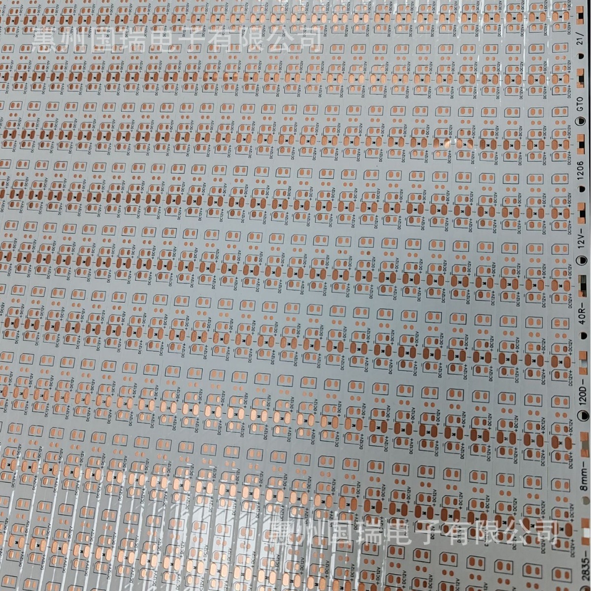 低温模切板283512V灯条板LED柔性线路板电子耐温软性电路板