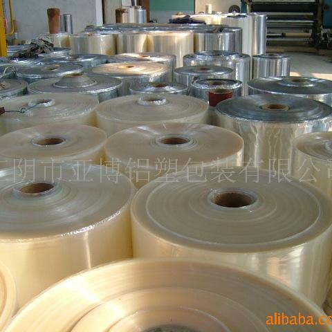 厂家供应多层复合卷膜 真空铝箔袋大号 超市食品袋