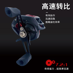 Viduka anti-explosion line new Luya full set of long-range water droplet black fish horse mouth raft fishing wheel bridge fishing wheel