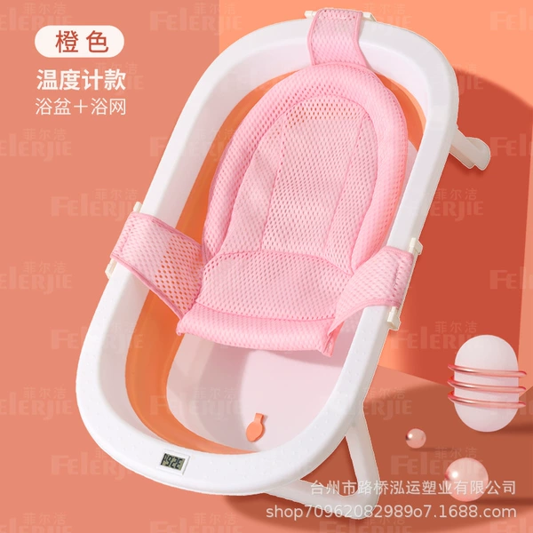 Orange temperature display + bath net