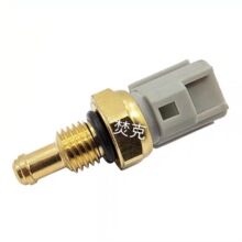 �����ڸ������Դ�ˮ�¸�Ӧ�� 978F12A648AA XU3F12A648AA