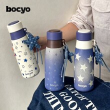 bocyo柏采雅吉吉牛奶单宁31高颜6保温杯水杯女生便携运动牛奶瓶不