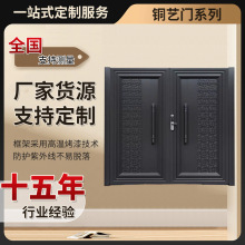 多规格大门复古铜艺大门3D立体浮雕质感户外防晒烤漆复古推门