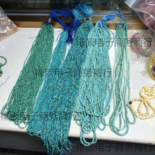 ������Ȼԭ�V�����G��ʯɢ��2С�w���A�鷽���������{�G�ܭh