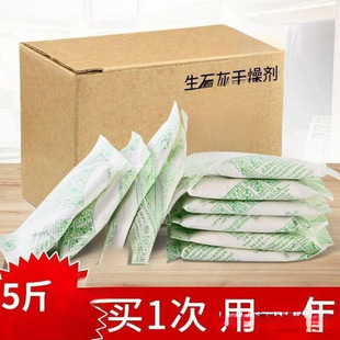 ������l��ʯ�҉K��������҃ȷ��g�����g��������