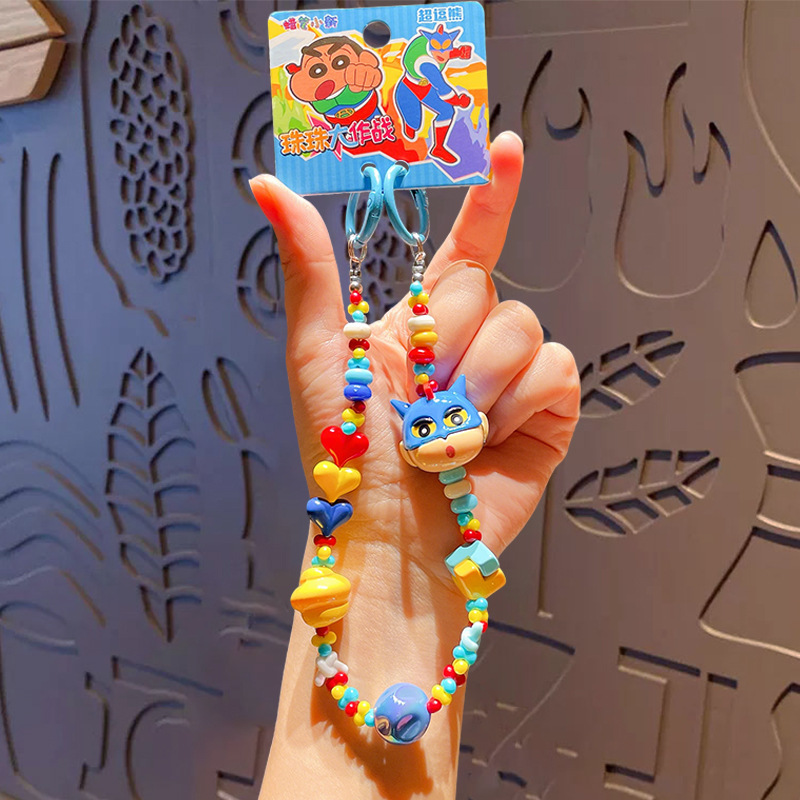 Crayon Shin-chan Beads Battle Series Mobile Phone Chain-Superman Shin-chan